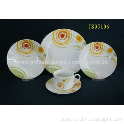 20pcs Dinner Set, Round Shape, Simple & Elegant Design, Made of Porcelain, Suitable for Daily Use